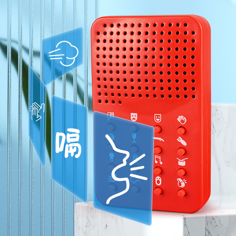 Electronics Gadgets To Gift - Máquina de Som Compacta e Divertida