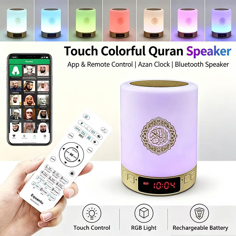 Gadget Q - Luminária Noturna Islâmica Árabe com Relógio