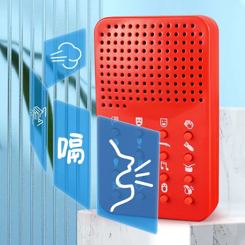 Máquina de Som Compacta Engraç - Electronics Gadgets To Gift avaliação e preço