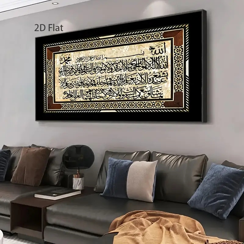 Arte em Canvas de Caligrafia I - Gadget Q avaliação e preço