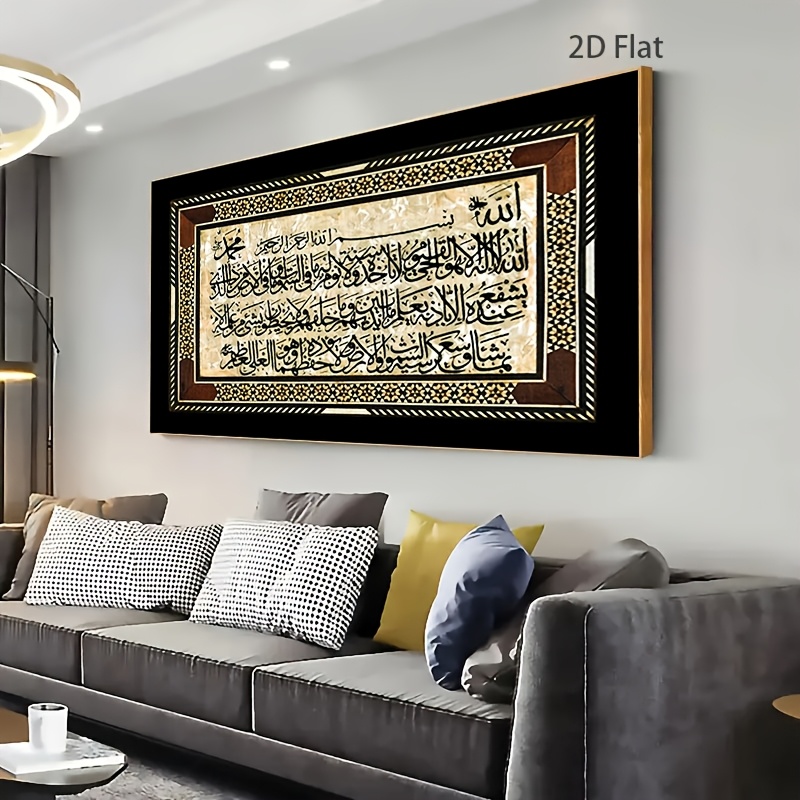 Arte em Canvas de Caligrafia I - Gadget Q avaliação e preço