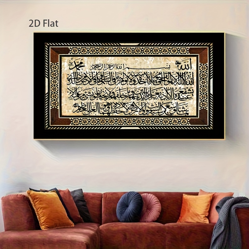 Arte em Canvas de Caligrafia I - Gadget Q avaliação e preço