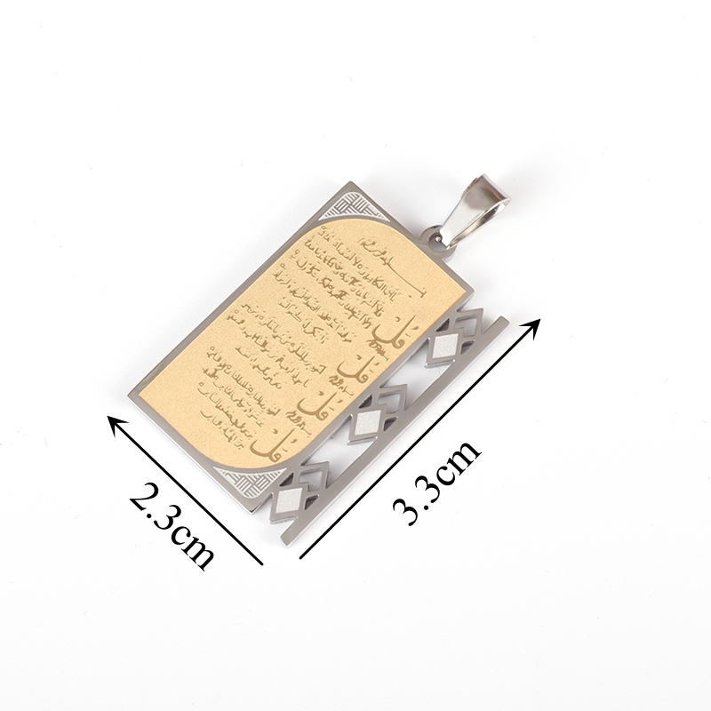 Árabe ayatul kursi aço inoxidá - Gadget Q avaliação e preço