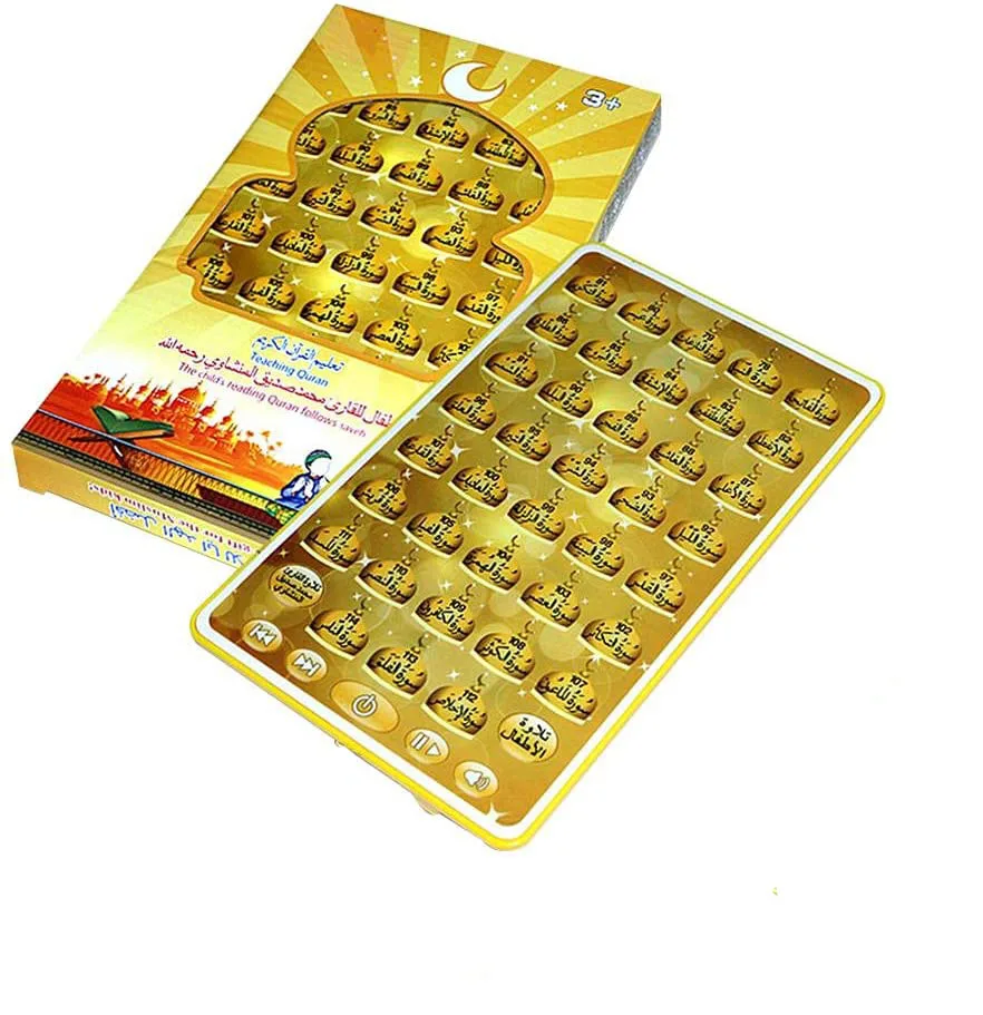 Árabe Quran Learning Machine,  - Gadget Q avaliação e preço