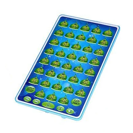 Árabe Quran Learning Machine,  - Gadget Q avaliação e preço