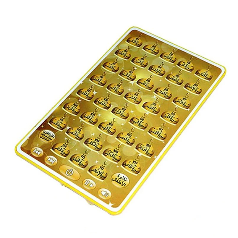 Árabe Quran Learning Machine,  - Gadget Q avaliação e preço