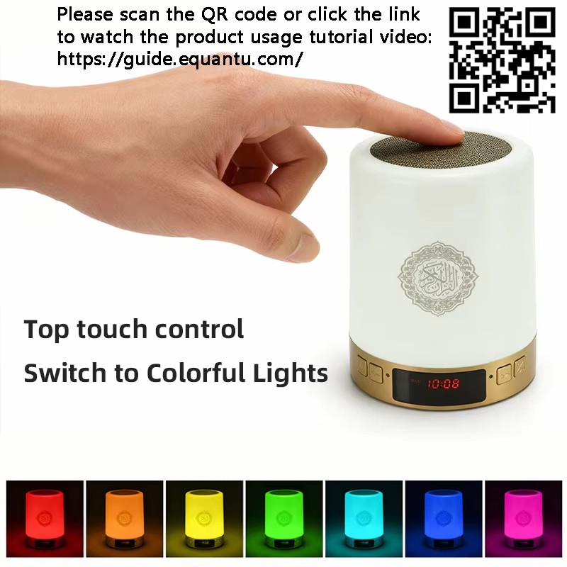 Luminária Noturna Islâmica Ára - Gadget Q avaliação e preço