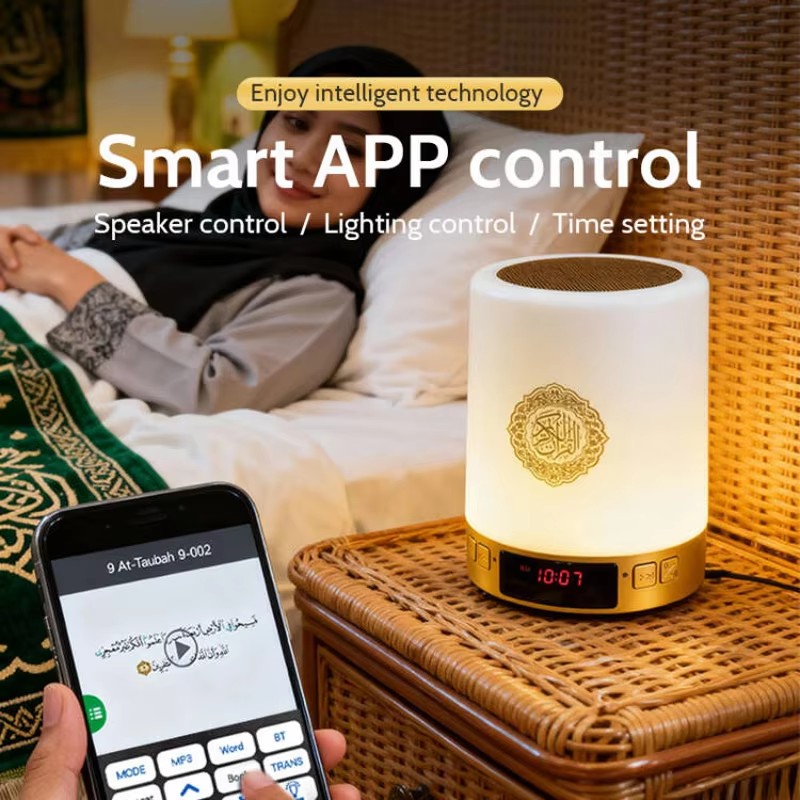 Luminária Noturna Islâmica Ára - Gadget Q avaliação e preço