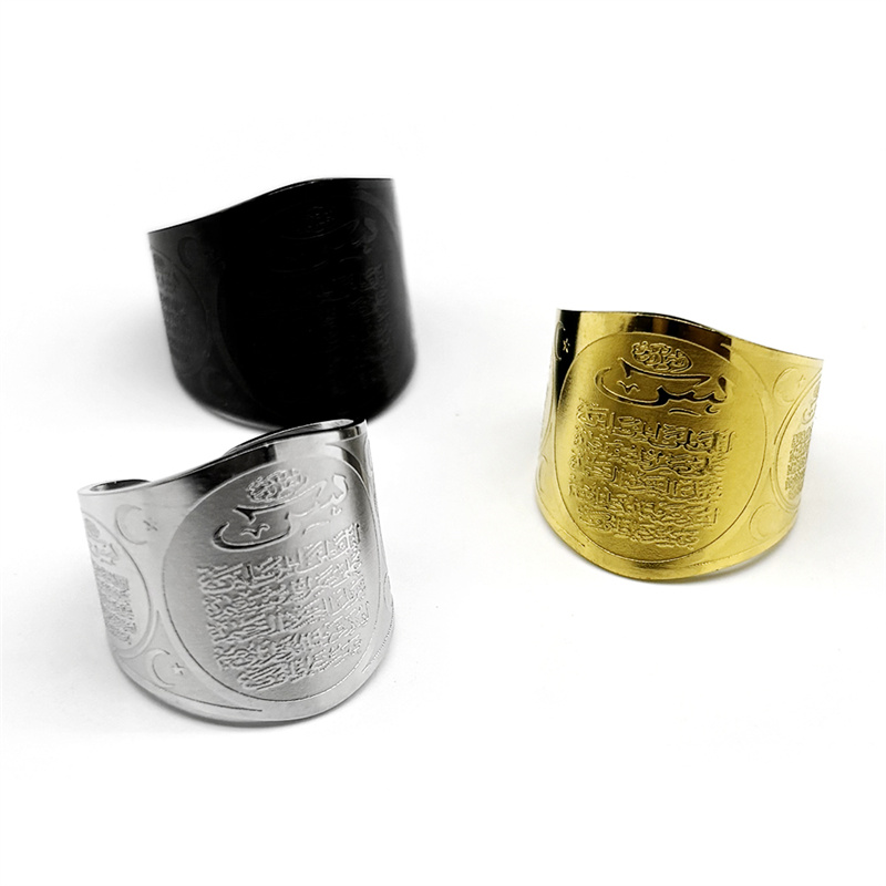Anel ajustável muçulmano alcor - Gadget Q avaliação e preço