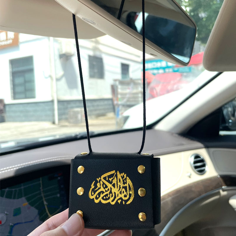 Pingente de carro com o livro  - Gadget Q avaliação e preço