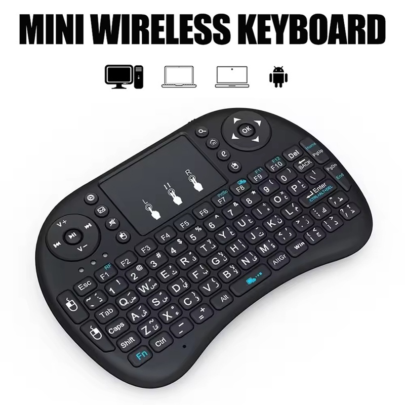 Mini teclado sem fio 2.4ghz, s - Wireless Keyboard Mini avaliação e preço